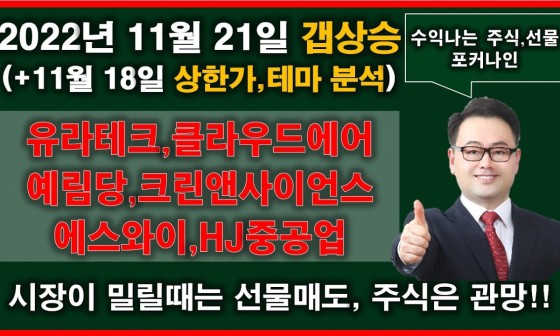 대원디앤엠 이미지
