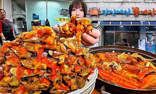 당진제일꽃게장 이미지