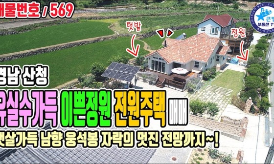 (주)햇살마당 이미지