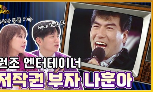 빅부라더 이미지