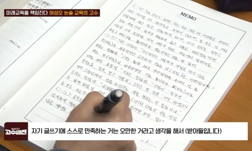 씨앤에이(주) 이미지
