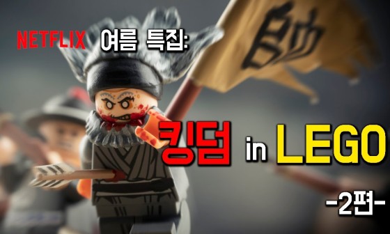 대감슈퍼 이미지