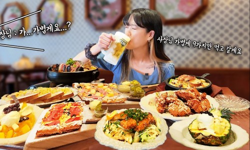 금별맥주 마곡역점 이미지