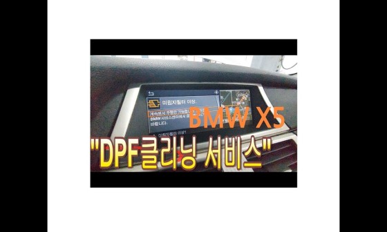 영클리닝 이미지