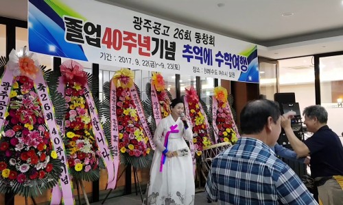 아리랑라이브7080 이미지