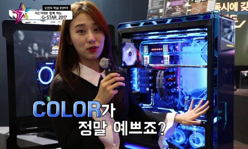 시스기어 이미지