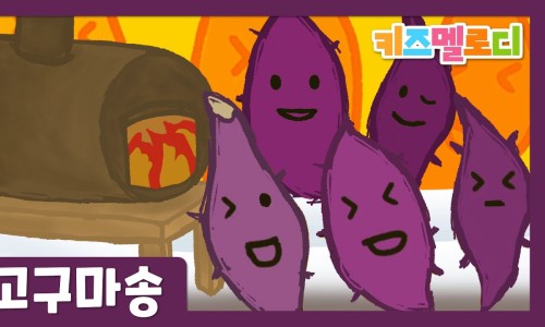 잠꾸러기 이미지