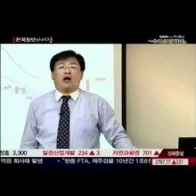 청송촌놈 이미지
