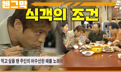 서정갈비 이미지