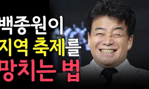 K-식자재유통 이미지