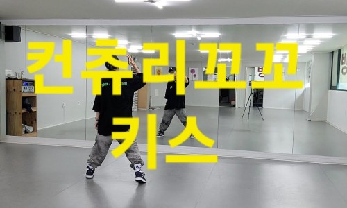 컨추리꼬꼬 이미지