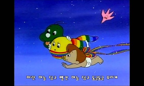 둘리피자 이미지