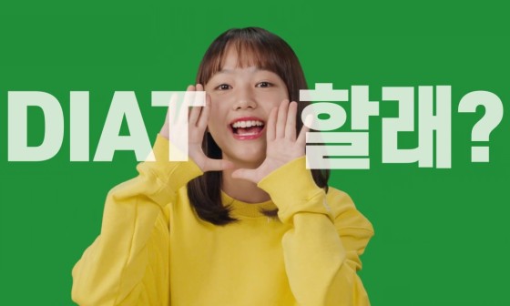 디지털OA 이미지