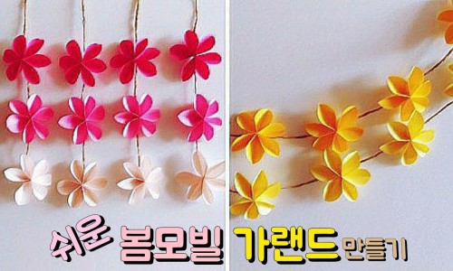구성환경 이미지