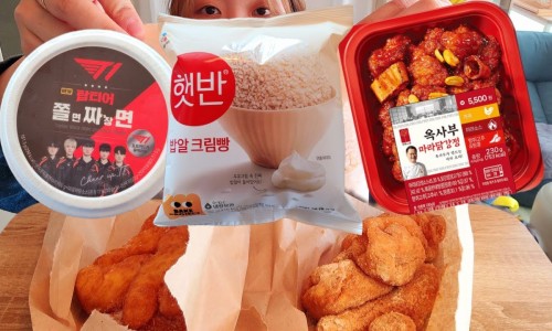 수엔190 이미지