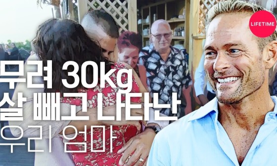 나의Fit파트너 이미지