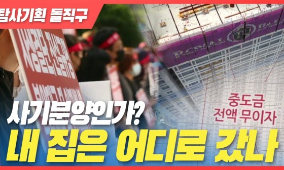 다인기획 이미지