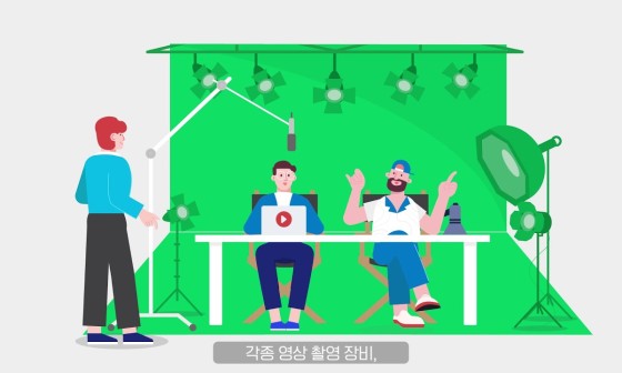 창조ENG 이미지