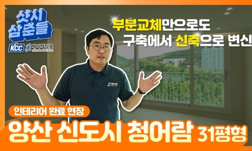 디자인청어람 이미지