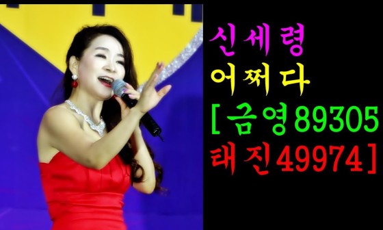 태진자원 이미지