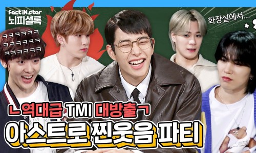 엠제이ENG 이미지