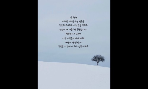 미라클주유소 이미지