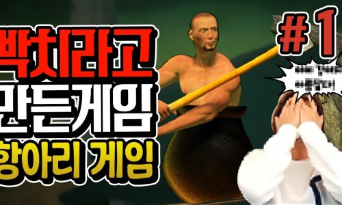 항아리모바일 이미지