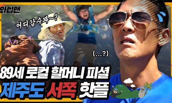 서ENG 이미지