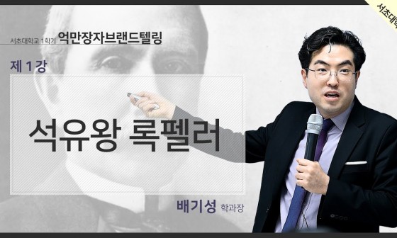 강연물류 이미지