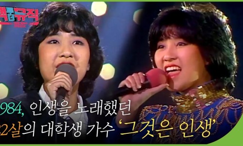 더뮤직 이미지