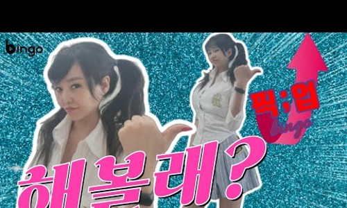 주식회사 오늘도 이미지