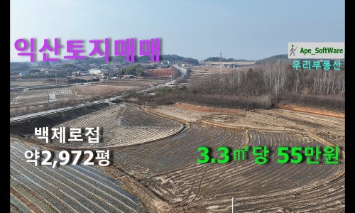 금마세차장 이미지