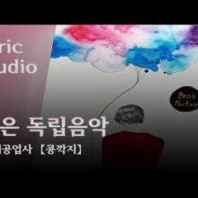 형제공업사 이미지