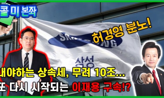 이재용스튜디오 이미지