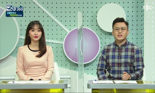 뉴욕치과의원 이미지