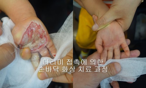 자혜한의원 이미지