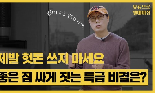 이보스튜디오 이미지