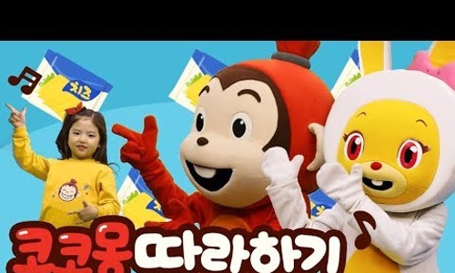 율동마트 이미지