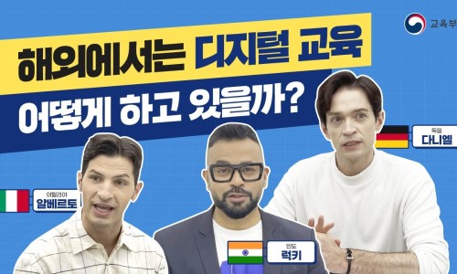삼오사 이미지