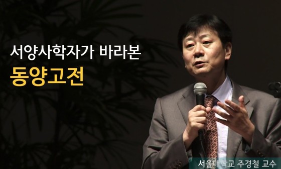 동양기획 이미지