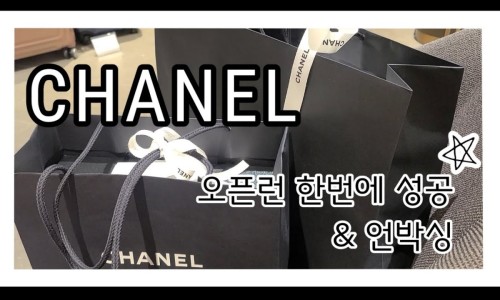 럭셔리구대 이미지