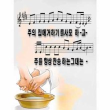 (주)집 사람 이미지