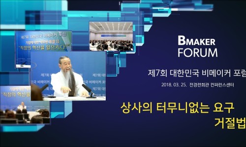 지혜상사 이미지