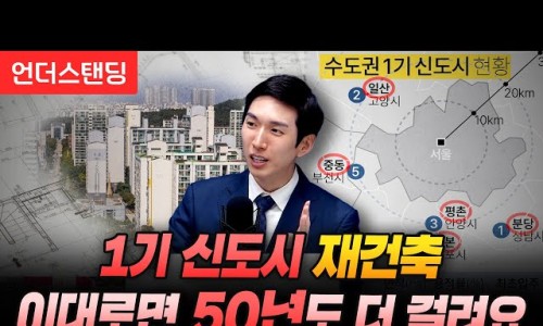 에이아이건축 이미지