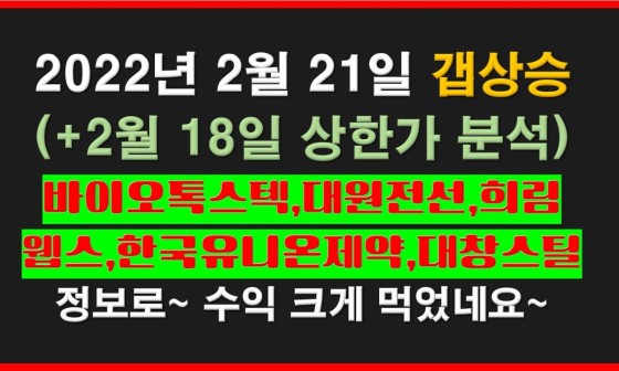 삼보엠피 이미지