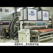 세광유리 이미지