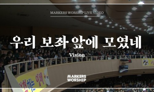 (주)사람과사람사이 이미지