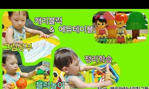 바른에듀 이미지