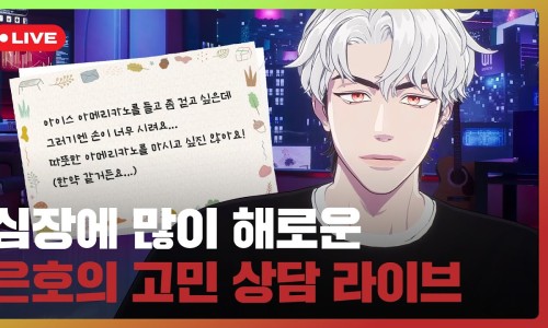조이떡볶이 이미지