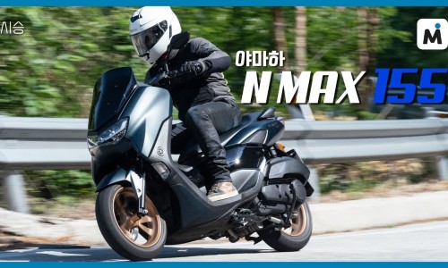 (주)엔맥스 이미지